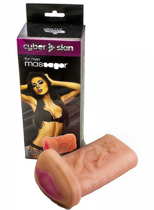 Мастурбатор-вагина из киберкожи - LOVETOY (А-Полимер) - в Подольске купить с доставкой