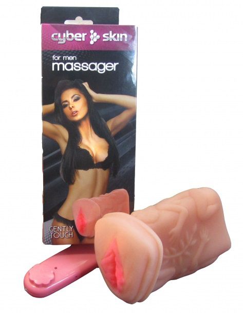 Мастурбатор-вагина из кибер-кожи с выносным пультом управления вибрацией - LOVETOY (А-Полимер) - в Подольске купить с доставкой