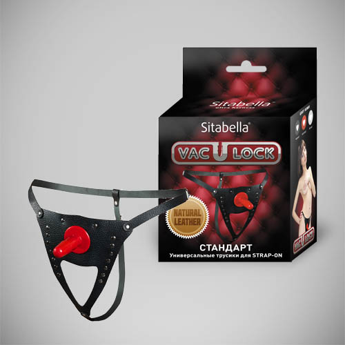 Черные кожаные универсальные трусики со штырьком для насадок и вырезом - Sitabella - купить с доставкой в Подольске