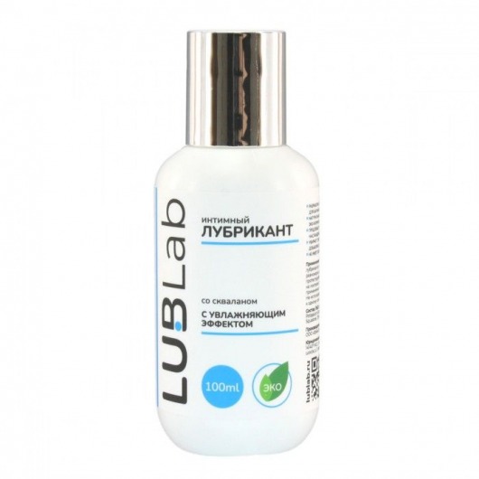 Лубрикант на водной основе со скваланом LUBLab - 100 мл. - LUBLab - купить с доставкой в Подольске