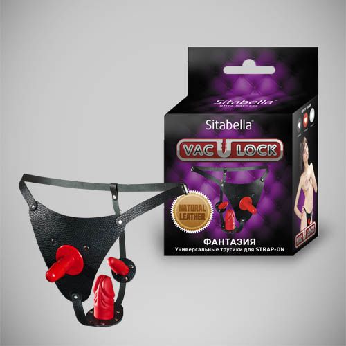 Кожаные черные  трусики со штырьком для насадок - Sitabella - купить с доставкой в Подольске