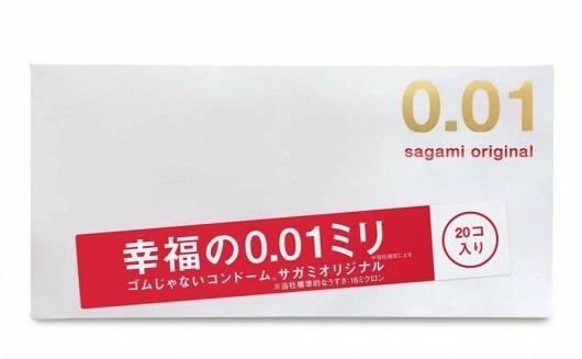 Ультратонкие презервативы Sagami Original 0.01 - 20 шт. - Sagami - купить с доставкой в Подольске