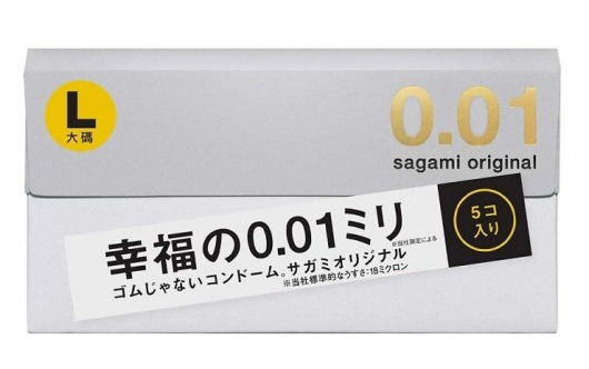 Презервативы Sagami Original 0.02 L-size увеличенного размера - 5 шт. - Sagami - купить с доставкой в Подольске