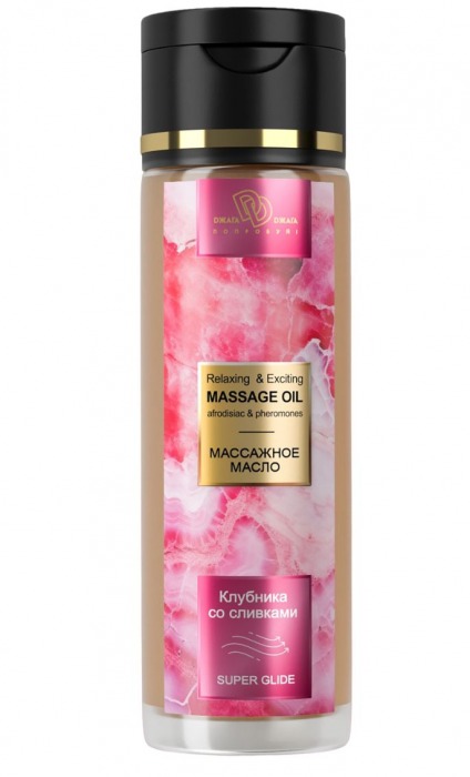 Массажное масло «Клубника со сливками» - 250 мл. - БиоМед - купить с доставкой в Подольске