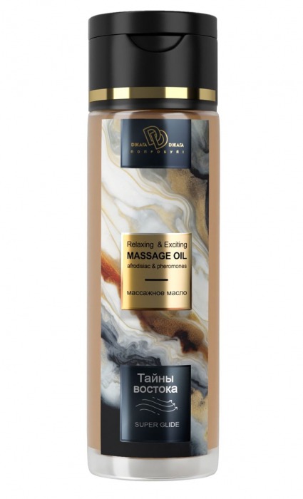 Массажное масло «Тайны востока» - 250 мл. - БиоМед - купить с доставкой в Подольске