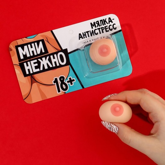 Мялка-релаксант «Мни нежно» - Сима-Ленд - купить с доставкой в Подольске