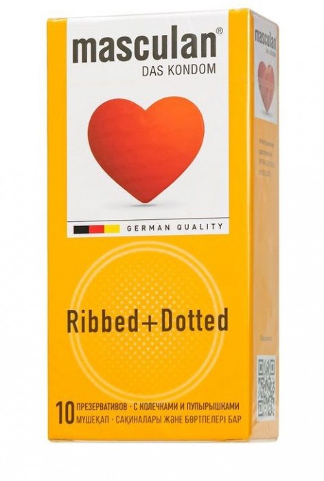 Презервативы с колечками и пупырышками Masculan Ribbed+Dotted - 10 шт. - Masculan - купить с доставкой в Подольске