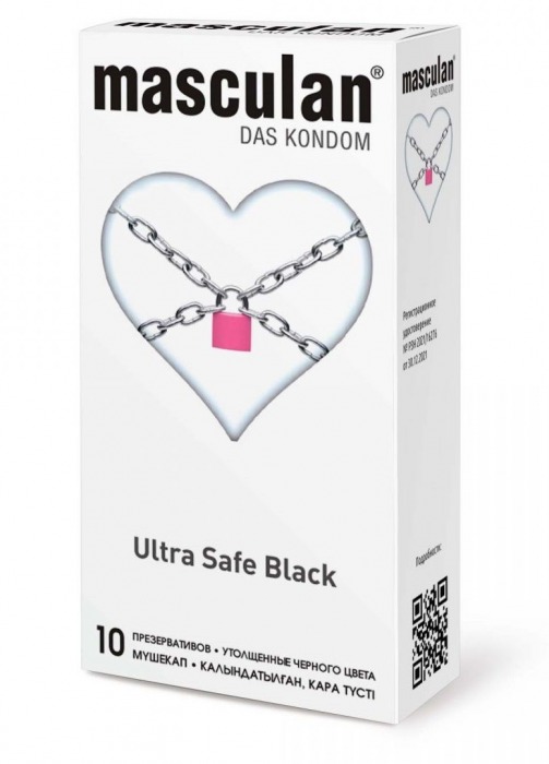 Ультрапрочные презервативы Masculan Ultra Safe Black - 10 шт. - Masculan - купить с доставкой в Подольске