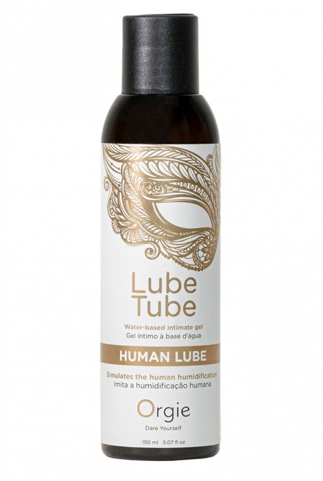 Интимный гель на водной основе Lube Tube Human Lube - 150 мл. - ORGIE - купить с доставкой в Подольске