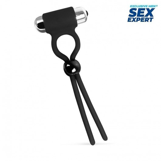 Черное эрекционное кольцо-лассо с вибрацией - Sex Expert - в Подольске купить с доставкой