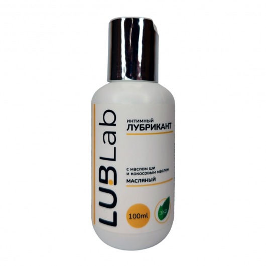Интимный лубрикант с маслом ши и кокосовым маслом - 100 мл. - LUBLab - купить с доставкой в Подольске