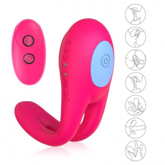 Розовое виброкольцо с пультом ДУ - I-MOON - в Подольске купить с доставкой
