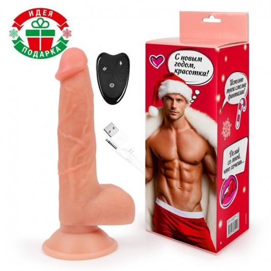 Телесный вибратор-реалистик с возвратно-поступательными движениями - Erowoman-Eroman