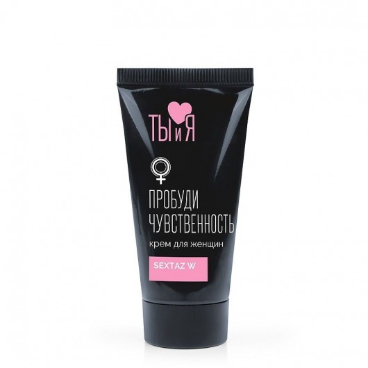 Крем для женщин Sextaz-W с возбуждающим эффектом - 25 гр. - Биоритм - купить с доставкой в Подольске