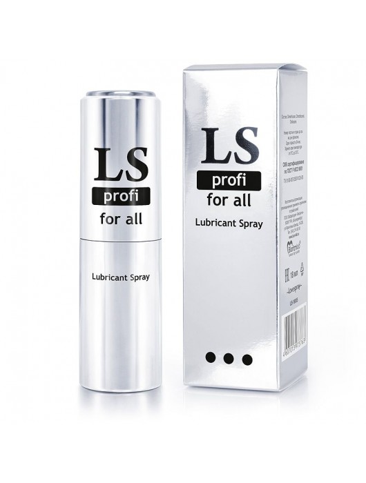 Силиконовый лубрикант-спрей Lovespray Profi - 18 мл. - Биоритм - купить с доставкой в Подольске