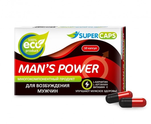 Возбуждающее средство Man’s power - 10 капсул (+1 в подарок) - SuperCaps - купить с доставкой в Подольске