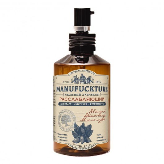 Расслабляющий анальный лубрикант с лавром - 150 мл. - MANUFUCKTURE - купить с доставкой в Подольске
