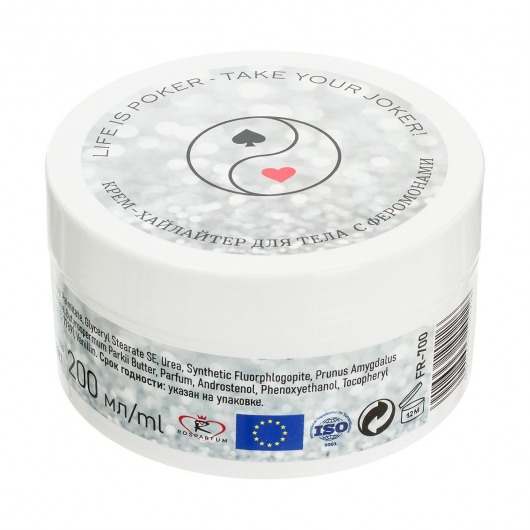 Крем-хайлайтер для тела Joker с феромонами - 200 мл. -  - Магазин феромонов в Подольске