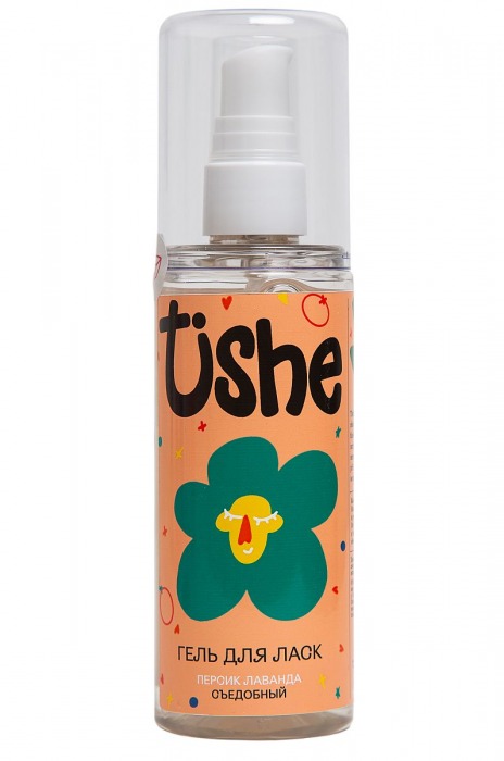 Съедобный лубрикант на водной основе Tishe с ароматом персика и лаванды - 125 мл. - Tishe - купить с доставкой в Подольске