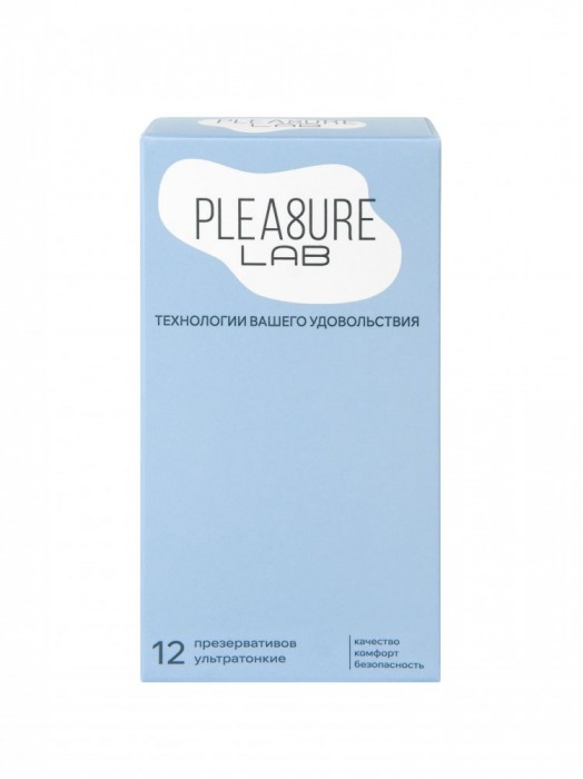 Ультратонкие презервативы Pleasure Lab - 12 шт. - Pleasure Lab - купить с доставкой в Подольске