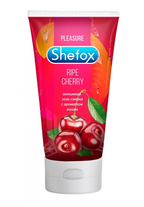 Интимная гель-смазка Shefox «Спелая вишня» - 50 мл. - Shefox - купить с доставкой в Подольске