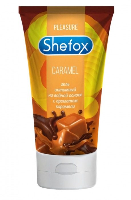 Интимная гель-смазка Shefox «Карамель» - 50 мл. - Shefox - купить с доставкой в Подольске