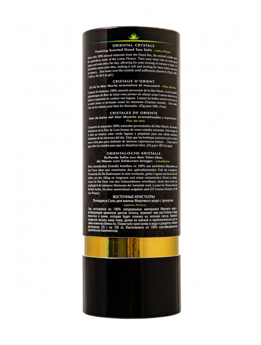 Соль Мёртвого моря для ванны Oriental Crystals «Цветок лотоса» - 500 гр. -  - Магазин феромонов в Подольске