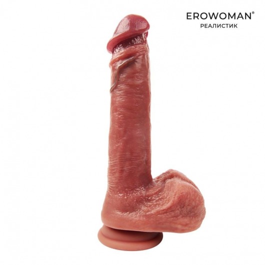 Телесный фалломитатор с ярко выраженной головкой - 22 см. - Erowoman-Eroman