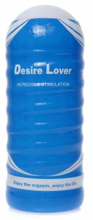 Мастурбатор в колбе Cup 02 - Boys of Toys - в Подольске купить с доставкой