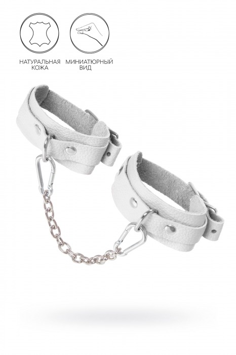 Белые мини-оковы со скруглёнными углами - Pecado - купить с доставкой в Подольске