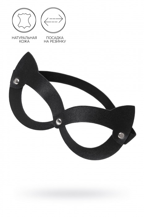 Черная открытая маска с ушками кошки - Pecado - купить с доставкой в Подольске