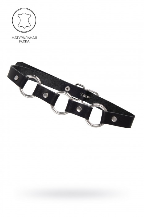 Черный кожаный чокер-ошейник с тремя кольцами - Pecado - купить с доставкой в Подольске