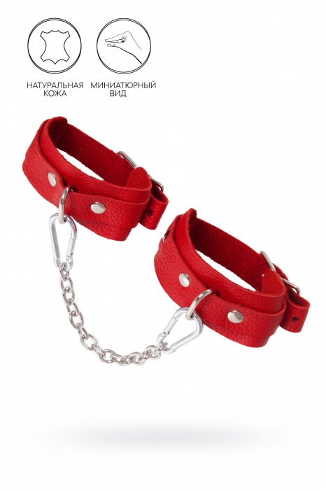 Красные кожаные узкие оковы со скруглёнными углами - Pecado - купить с доставкой в Подольске