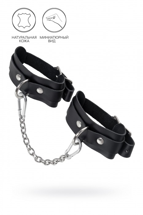 Черные мини-оковы со скруглёнными углами - Pecado - купить с доставкой в Подольске