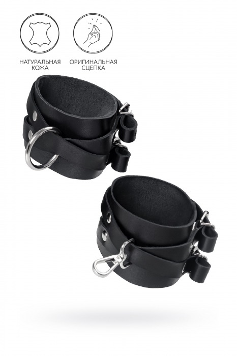 Черные кожаные оковы с двумя перекрёстными ремешками - Pecado - купить с доставкой в Подольске