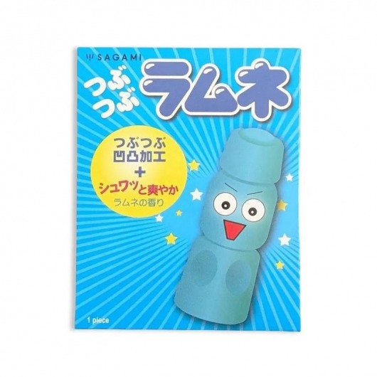 Презерватив Sagami Studded Lemonade с ароматом лимонада - 1 шт. - Sagami - купить с доставкой в Подольске