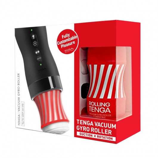 Набор Tenga Vacuum Gyro Roller 3s: мастурбатор и устройство для вращения и создания вакуума - Tenga - в Подольске купить с доставкой