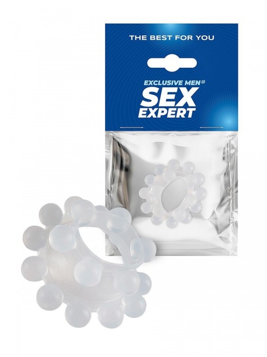 Эластичное эрекционное кольцо с двумя рядами шариков - Sex Expert - в Подольске купить с доставкой