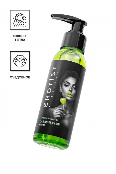 Разогревающее массажное масло Erotist Caramel Club с ароматом дюшеса - 100 мл. - Erotist Lubricants - купить с доставкой в Подольске