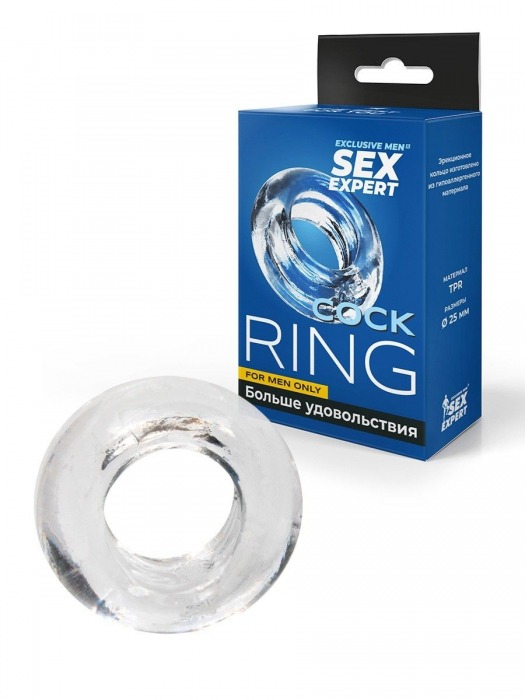 Прозрачное эрекционное кольцо-бублик - Sex Expert - в Подольске купить с доставкой