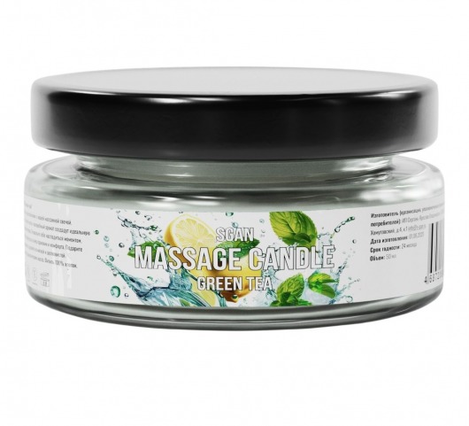 Массажная свеча «Зелёный чай» - 50 мл. - SGAN - купить с доставкой в Подольске