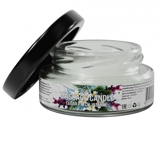 Массажная свеча «Кедр - Пачули - Жасмин» - 50 мл. - SGAN - купить с доставкой в Подольске
