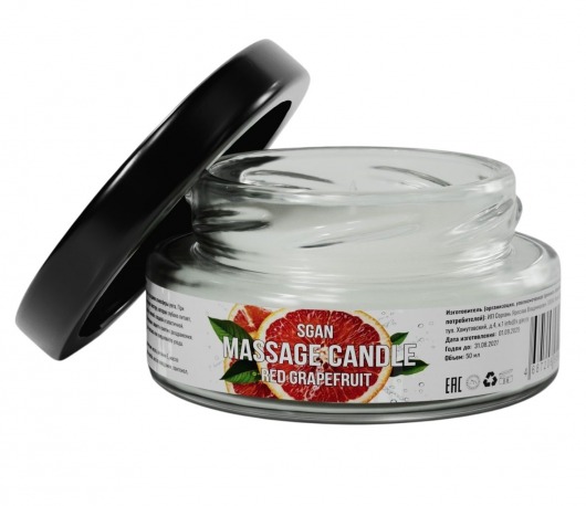Массажная свеча «Красный грейпфрут» - 50 мл. - SGAN - купить с доставкой в Подольске
