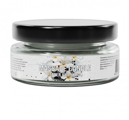 Массажная свеча «Перец и нероли» - 50 мл. - SGAN - купить с доставкой в Подольске