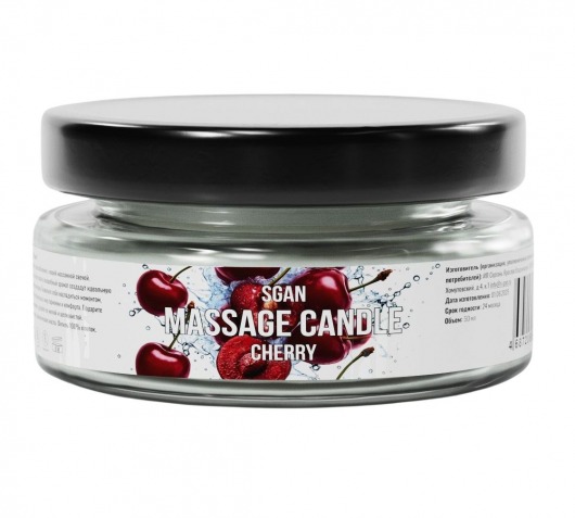 Массажная свеча «Спелая вишня» - 50 мл. - SGAN - купить с доставкой в Подольске