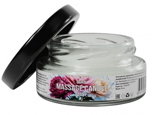 Массажная свеча «Цветущий пион» - 50 мл. - SGAN - купить с доставкой в Подольске