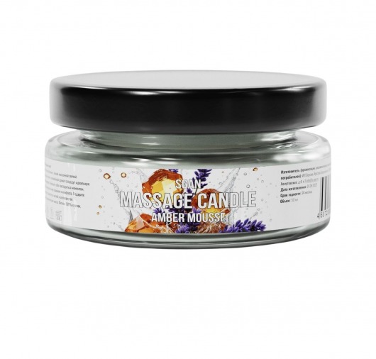 Массажная свеча «Янтарный мусс» - 50 мл. - SGAN - купить с доставкой в Подольске