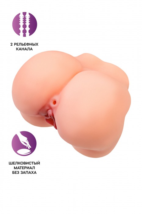 Реалистичный мастурбатор в форме попки с 2 любовными входами - No Name - в Подольске купить с доставкой