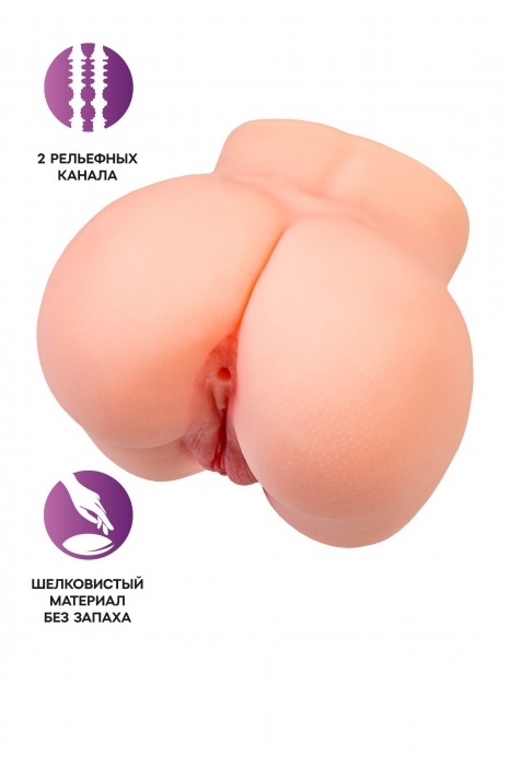 Реалистичный мастурбатор в форме попки с двумя любовными входами - No Name - в Подольске купить с доставкой