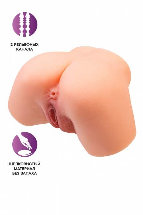 Телесный реалистичный мастурбатор-полуторс с 2 любовными входами - No Name - в Подольске купить с доставкой